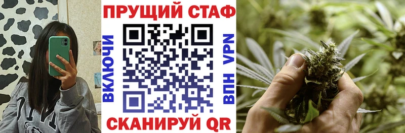  Cocaine Гурьевск