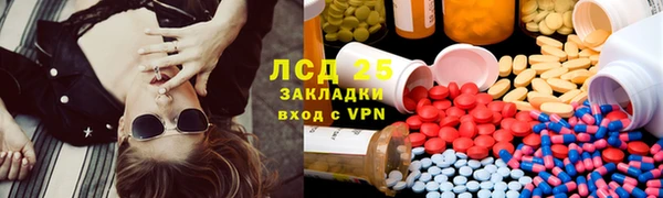 гидропоника Няндома