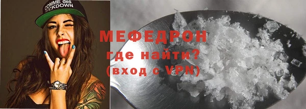 наркотики Новодвинск