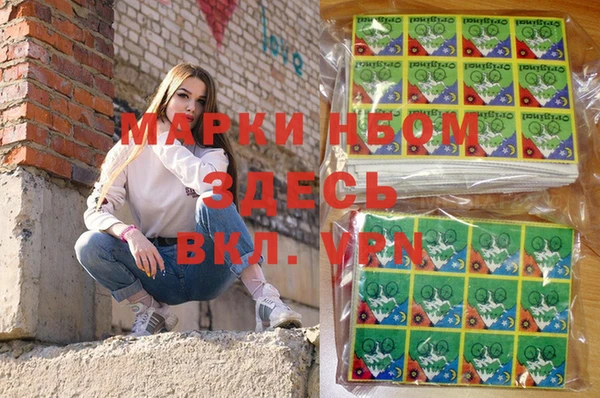 дживик Нязепетровск