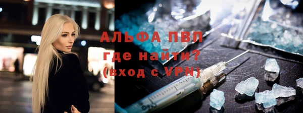 гидропоника Няндома