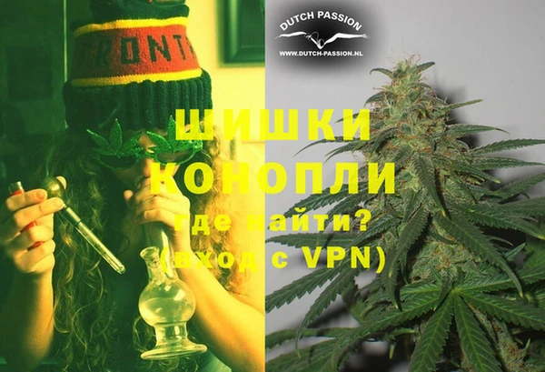 крисы Нягань