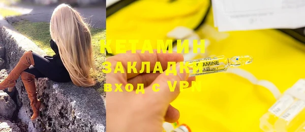 гидропоника Няндома