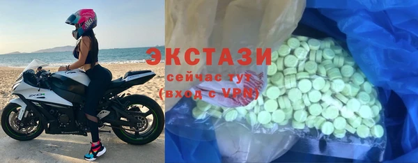 дживик Нязепетровск