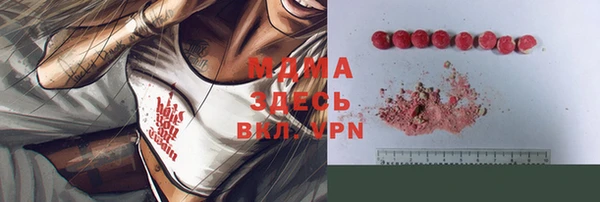 крисы Нягань