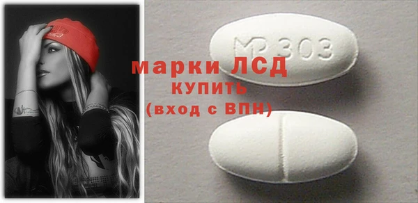 гидропоника Няндома
