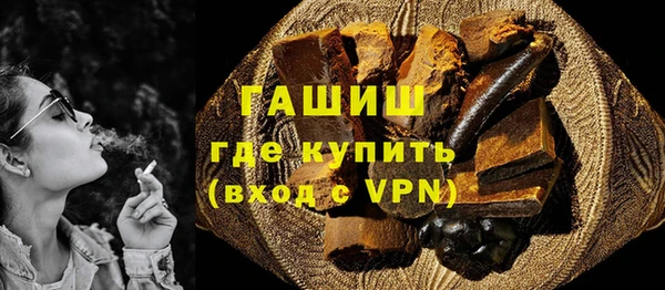 гидропоника Няндома