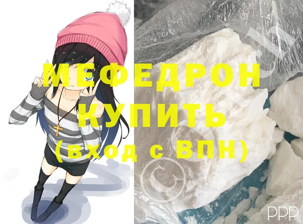 крисы Нягань