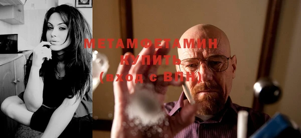 крисы Нягань
