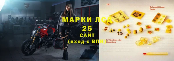гидропоника Няндома