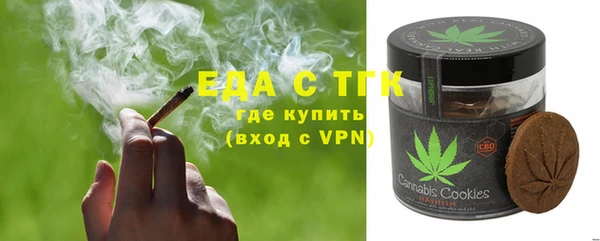 крисы Нягань