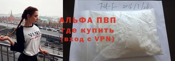 крисы Нягань