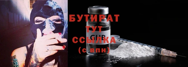 крисы Нягань