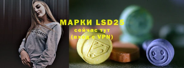 крисы Нягань
