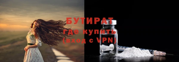 крисы Нягань
