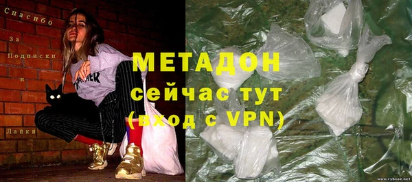 крисы Нягань
