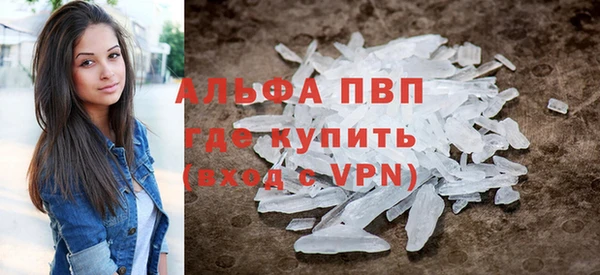 гидропоника Няндома