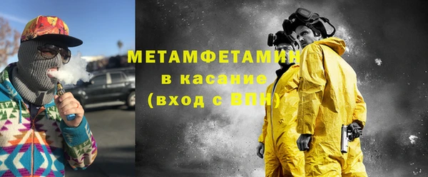 дживик Нязепетровск
