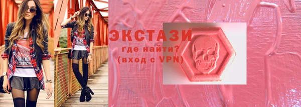 дживик Нязепетровск