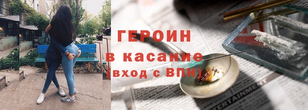 гидропоника Няндома