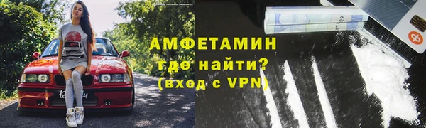 крисы Нягань