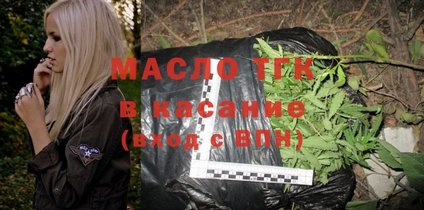 крисы Нягань