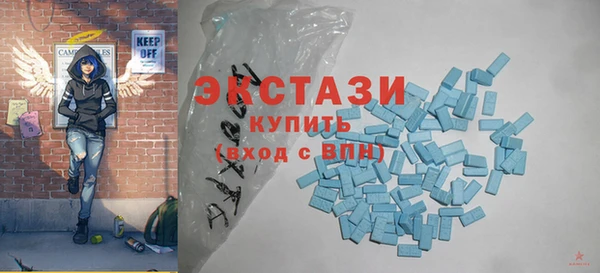 гидропоника Няндома