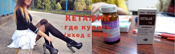 крисы Нягань