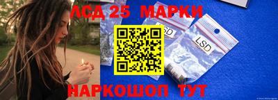 бошки Аргун