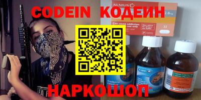 мдма Апрелевка