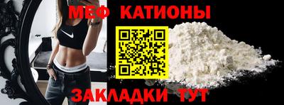 прущая мука Азнакаево