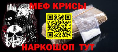 бошки Аргун