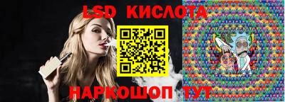 прущие крисы Берёзовский