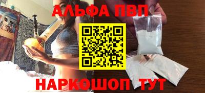 прущие крисы Берёзовский