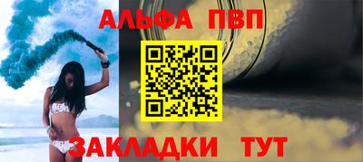 прущие крисы Берёзовский