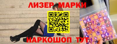 a pvp Абакан