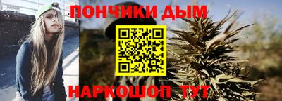 бошки Аргун