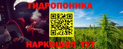 мдма Апрелевка