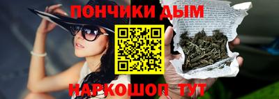 бошки Аргун