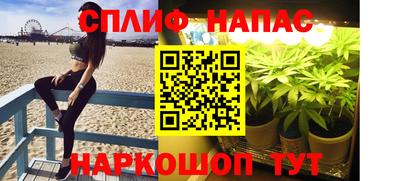 бошки Аргун