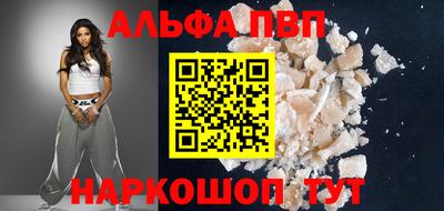 бошки Аргун