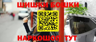 эйфоретик Беслан