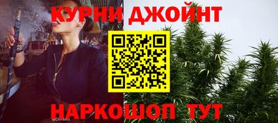 эйфоретик Беслан