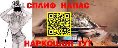 прущие крисы Берёзовский