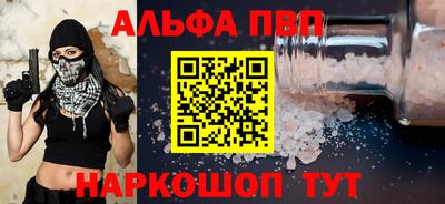 прущие крисы Берёзовский