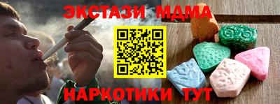 бошки Аргун