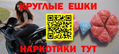 бошки Аргун