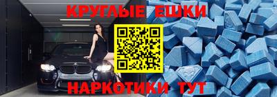 твердый Абинск