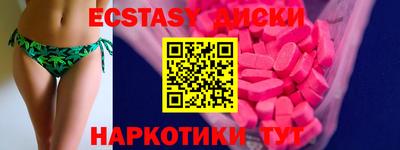 бошки Аргун