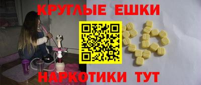 мдма Апрелевка